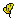 Yellow Butterfly Yellow Butterfly